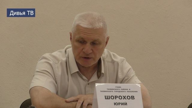 Дороги и тепло: Депутаты и общественники Тихвинского района обсудили насущные вопросы смотреть онлайн