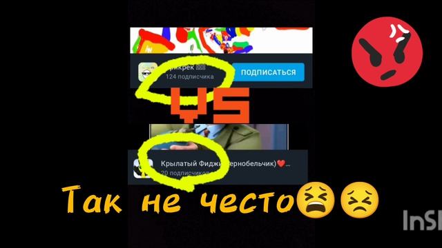 ...😭😭