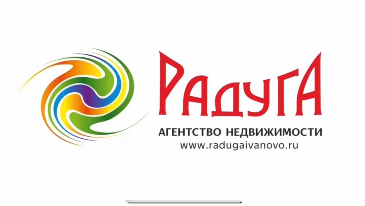 Бухарово 1И