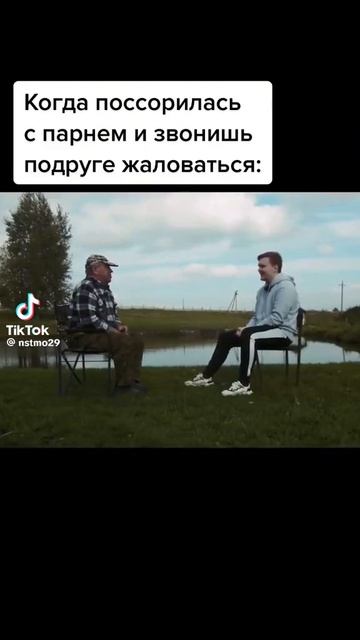 Вторник#фильмы#сериалы#комедии#юмор#новости#природа смотреть онлайн