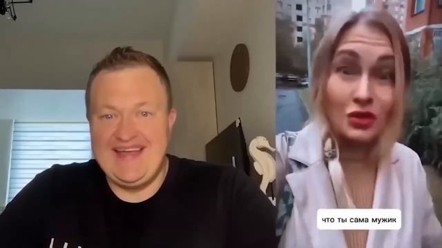 ГОДАМИ БЕЗ МУЖИКА