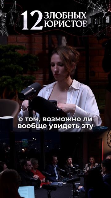 ДОМА СНОСЯТ! Как ПРОВЕРИТЬ участок до покупки? #адвокат #недвижимость