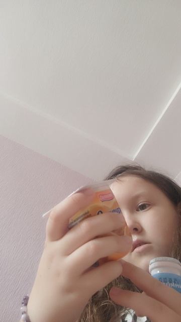роблокс часть 1...