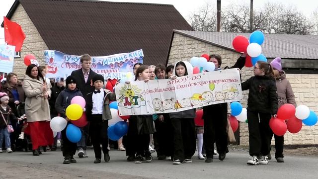 Первомай - 2026 Демонстрация Усть-Ишим