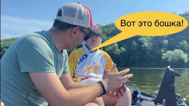 Установили Active Target 2 на ПВХашку смотреть онлайн