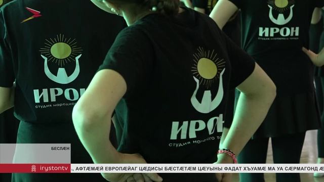 Студи 