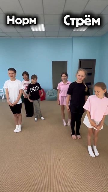 #звёздныйстарт #классики