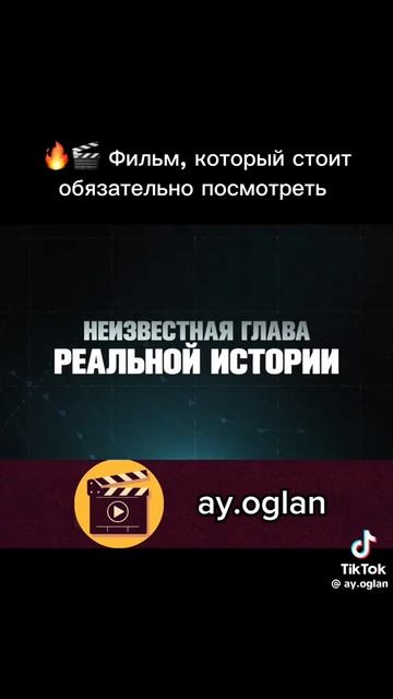 Вторник#фильмы#сериалы#комедии#юмор#новости#природа
