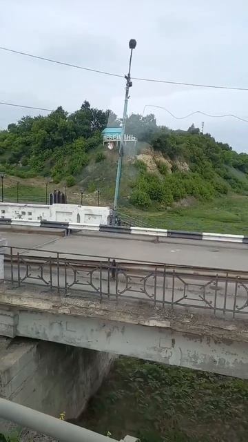 ЛЕБЕДЯНЬ
