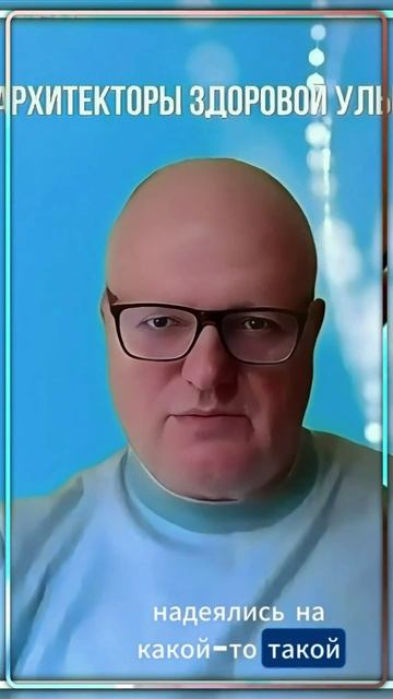Почему многие стоматологические клиники закрываются спустя пару лет