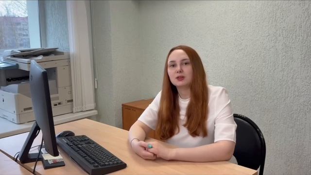 Как получить стипендию Учёного совета?