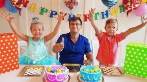 Диана и Рома готовят сюрприз на день рождения папы