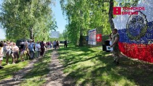 В Кожевниковском районе прошёл военно-патриотический фестиваль «Наши герои».