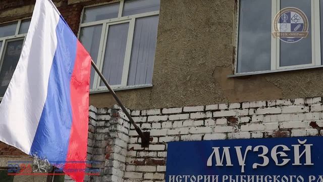 Всероссийская акция Флаг во дворах