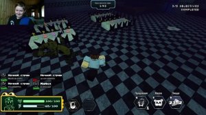 играем в фнаф форс