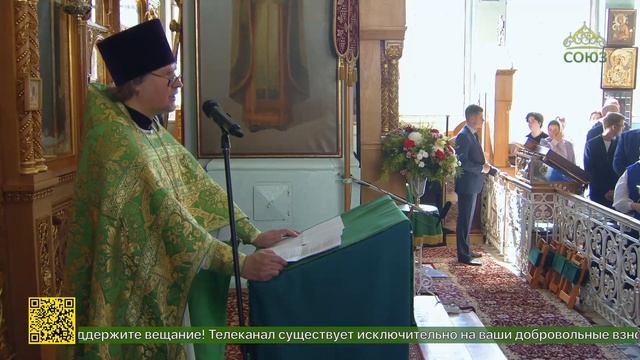 Проповедь в день канонизации св. прав. Иоанна Кронштадтского. 14.06.26