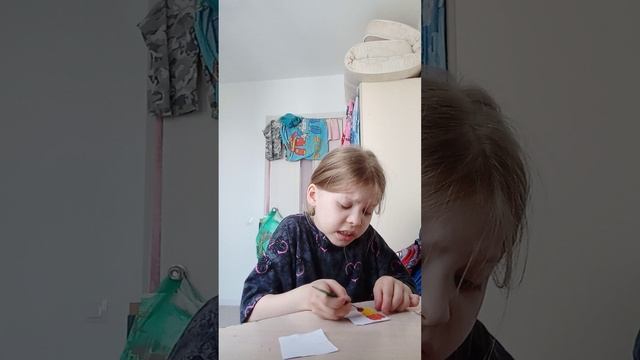 VID_20260614_191252.mp4