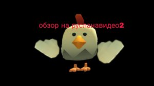 сервер 2023 проклят