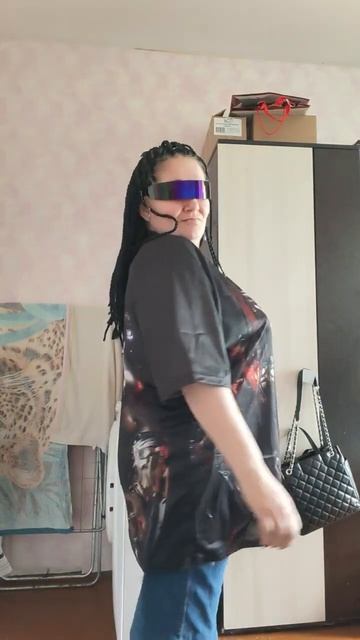 Любимая собой
