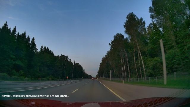 Закат с NAVITEL RS990 GPS