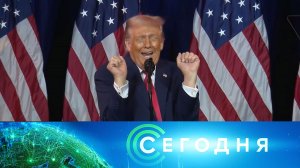 «Сегодня»: 15 июня 2026 года. 10:00 | Выпуск новостей | Новости НТВ