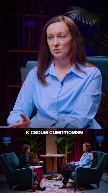 Ощущения после переноса - чего ожидать?