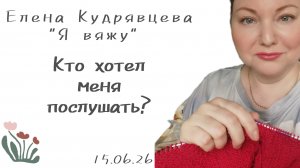 Специально не готовилась 📖🖊️