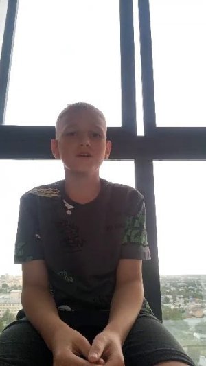 сижу разговариваю с вами