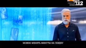 Анонс и реклама В первый сентября 23.05.2022 In G Major 18