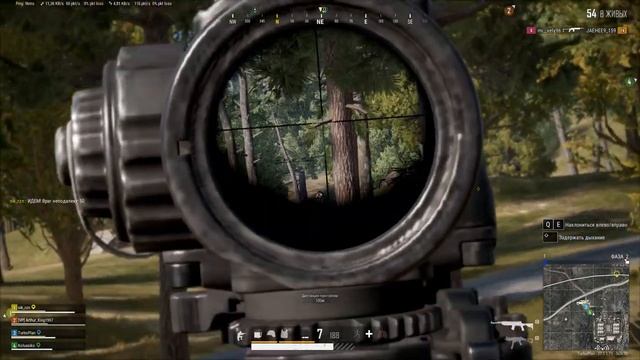четко сыграно.mp4