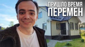 Покос травы после 3 недель: дачные джунгли и жизнь на изоленте