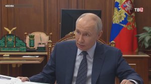 Глава Минтранса доложил Путину о работе ведомства