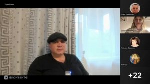 Наиграйся