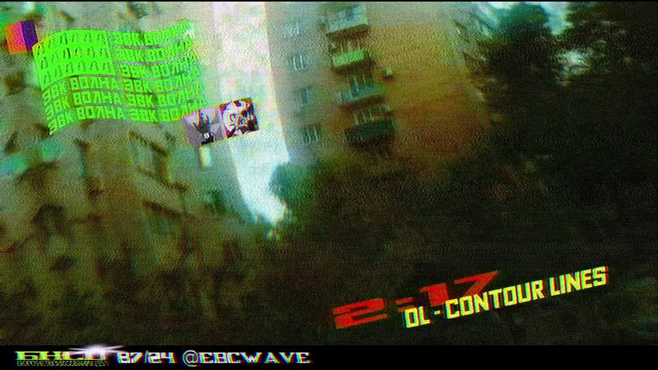 РАДИО ЭВК ВОЛНА 24/7