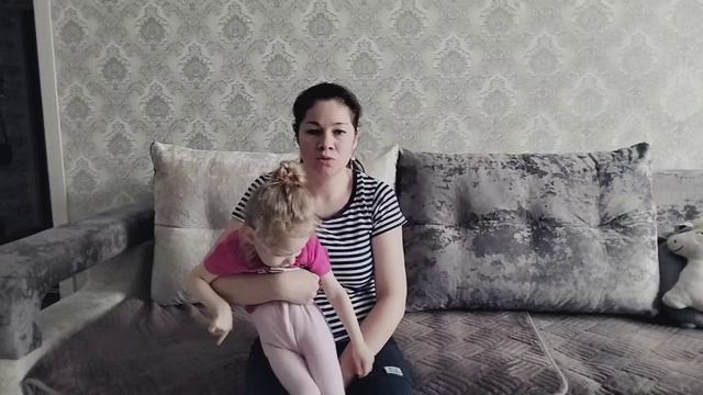 Мишина Ксения ДЦП