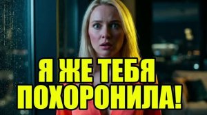 ВЕРНУЛСЯ С ВАХТЫ РАНЬШЕ И ЗАСТАЛ ДОМА ТАКОЕ! История измен|Аудио рассказы|Аудиокниги