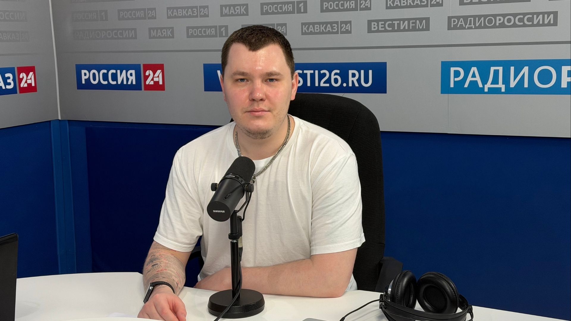 «Утреннее шоу»: «Послезавтра Саша не пойдёт в школу»