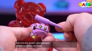 Попа Патрика Или 14 Антистрессов На День Медведя Валеры (Казахская Версия + RUS SUB) (ШАЯН ТВ)