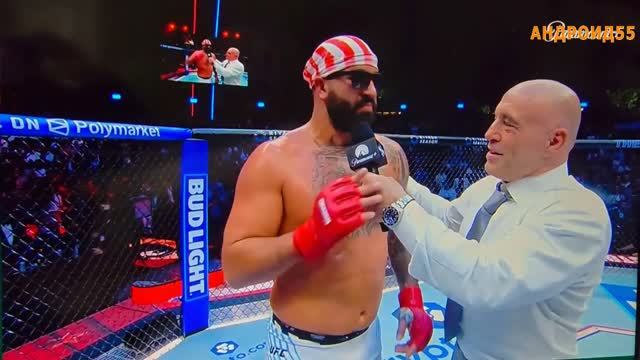 Мишель Обама, UFC Freedom 250 и закат либерализма в Америке 🤣🤣🤣