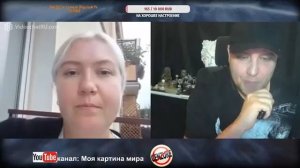 Бабка с лицом ребенка Ненавидящая Россию из чат рулетки