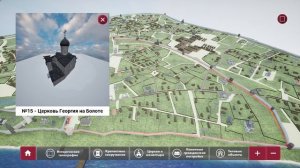 Интерактивный контент Псков