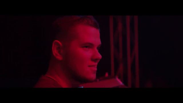 Штора - Ширма