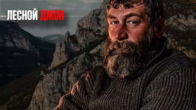 ТАЙГА. Глухие места. Вот чего боятся даже охотники.Сборник историй. смотреть онлайн