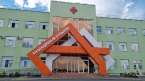 Центр борьбы за здоровье людей