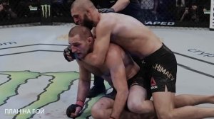 ДАГЕСТАНЦЕВ ВЫГОНЯЮТ ИЗ UFC ？ В ЧЕМ ПРИЧИНА ？