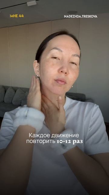 Красивый овал лица без брылей #красота #омоложение #морщиныубираем #самомассаж