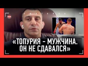 ТОРОСЯН: «Более чем уверен - Царукян победит и Топурию, и Гейджи с явным преимуществом» / РАЗБОР