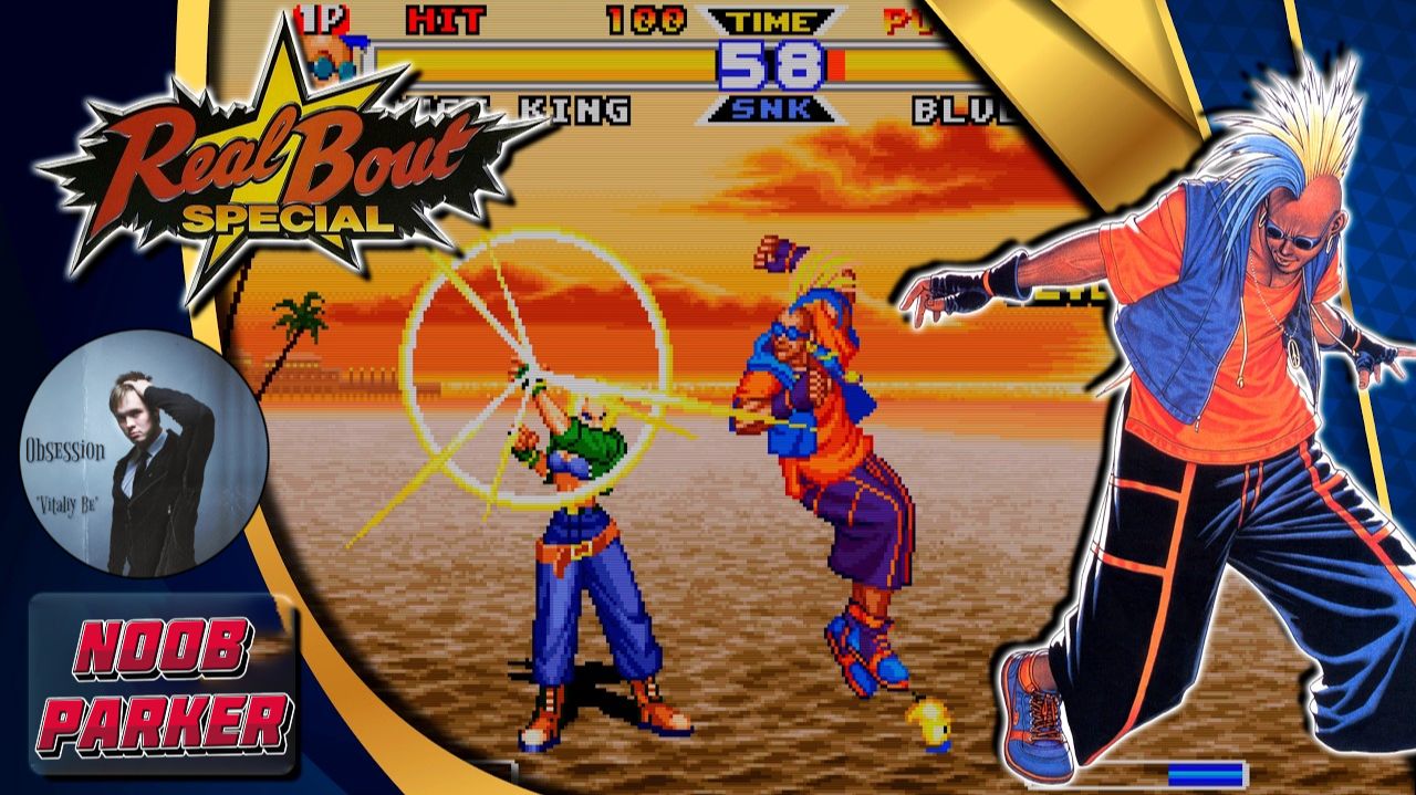 Real Bout Fatal Fury Special Garou Densetsu Special Duck King Neo Geo CD Ретро Аркада смотреть онлайн