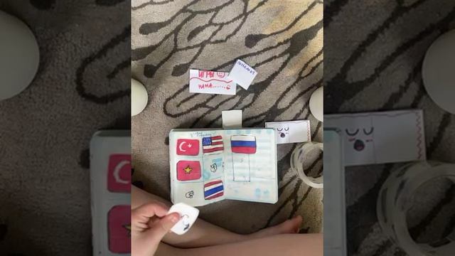 Бумажные сюрпризы/🍭 невидимые🍭