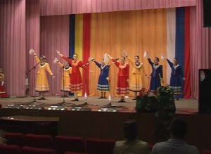 РОССИЯ – РОДИНА МОЯ! 2008 год